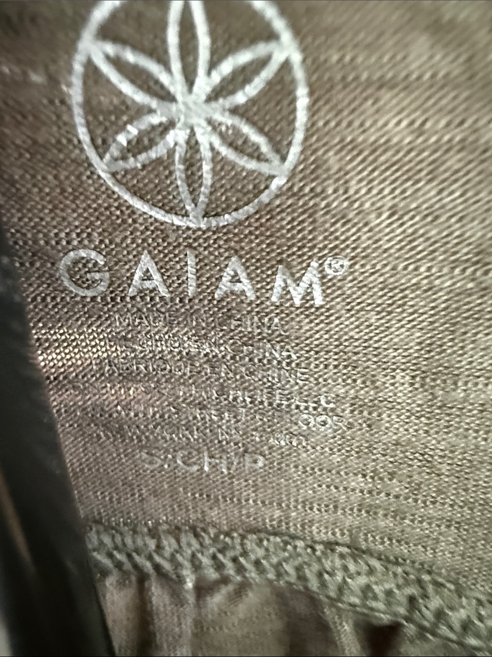 GAIAM Olive Racerback Tank Top - Picture 2 of 3